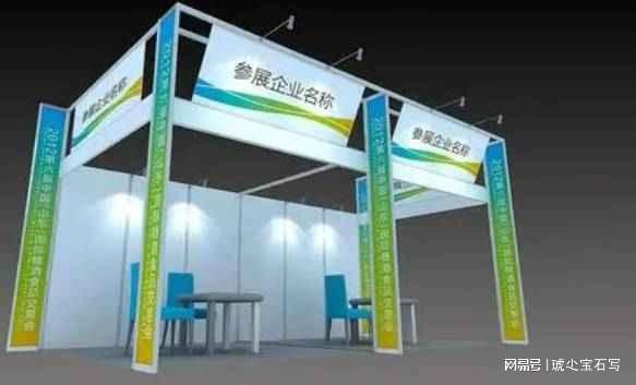 中国(厦门)国际生活用品展览会J9真人游戏第一品牌2025