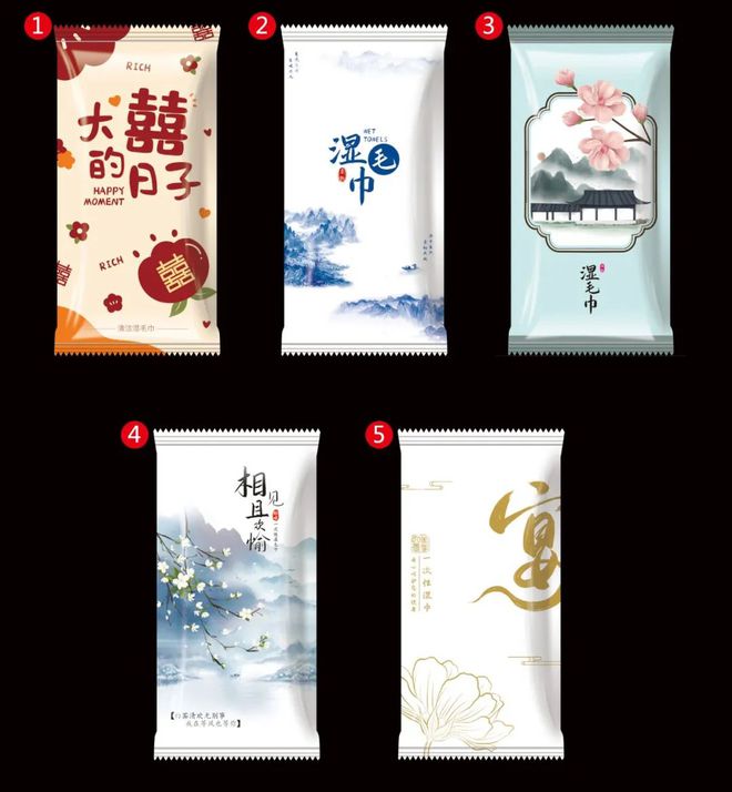品定制专家——金豫鑫卫生用品九游会J9入口酒店一次性用(图5)