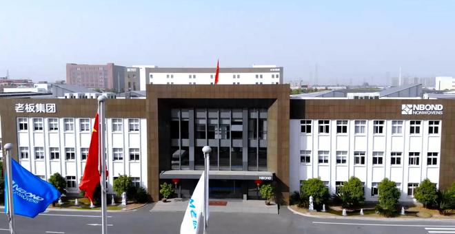 诺邦股份小植家精准触达年轻消费市场j9国际站小红书热持续攀升官旗助力(图2)