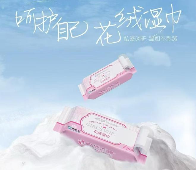 ”诺邦股份品质为上令消费者心安j9平台入选“胖东来必买清单(图2)