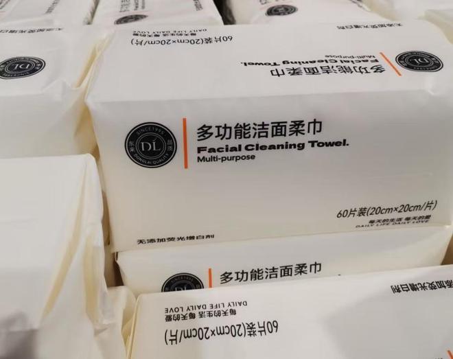 ”诺邦股份品质为上令消费者心安j9平台入选“胖东来必买清单(图1)
