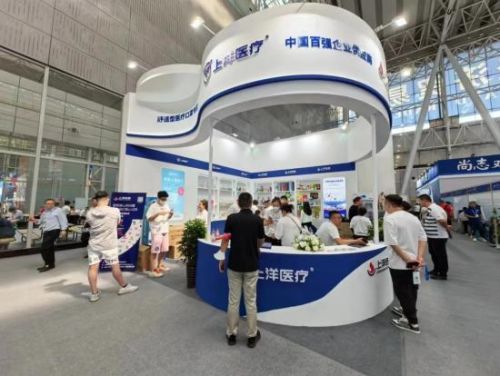 医疗：品质守护医用安全九游会登录j9入口上洋(图3)