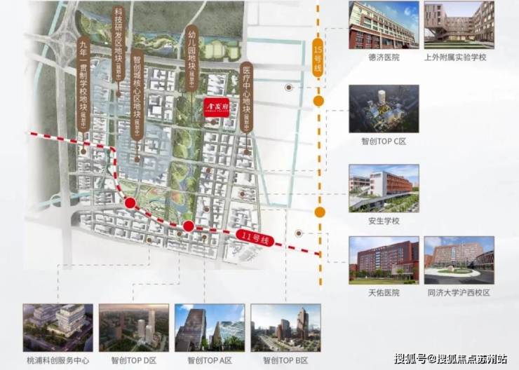 府首页网站-2024售楼处欢迎您_最新房价户型j9九游会网址是什么普陀金茂府售楼处-普陀金茂(图4)