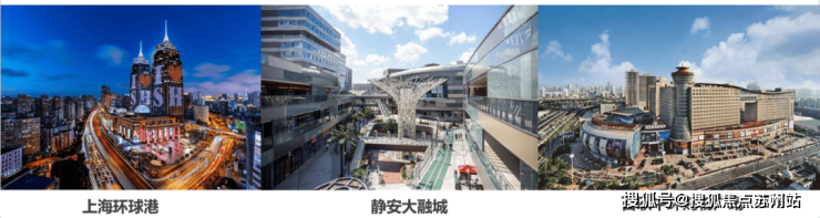 府首页网站-2024售楼处欢迎您_最新房价户型j9九游会网址是什么普陀金茂府售楼处-普陀金茂(图9)