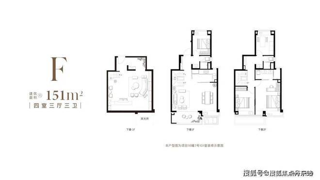 湖岸(售楼处)网站-远香湖岸-上海房天下j9九游会俱乐部登录入口2025象屿远香(图6)