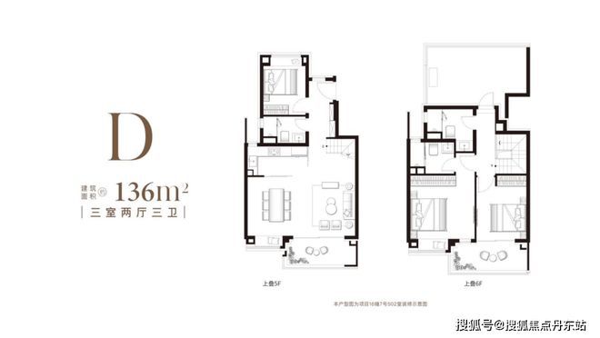 湖岸(售楼处)网站-远香湖岸-上海房天下j9九游会俱乐部登录入口2025象屿远香(图14)