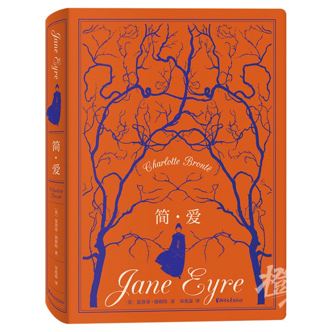 10000份新生礼来橙柿过三八节！j9九游会真人游戏第一便携湿巾、(图3)