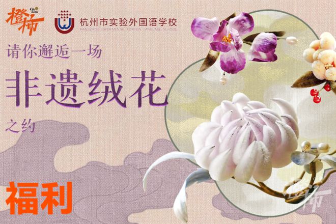 10000份新生礼来橙柿过三八节！j9九游会真人游戏第一便携湿巾、(图6)
