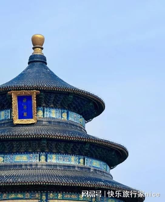 游必须去的景点线日游人均消费攻略！九游会网址是多少暑假去一趟北京旅(图2)