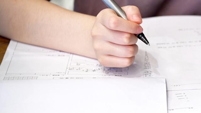 题命中率98%？记者问了AI真相是……九游会真人游戏第一品牌高考倒计时AI押(图2)