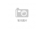 湿巾领域企业品牌形象销量领先认证九游会j
